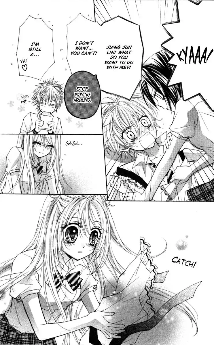 Chicken Cutlet Princess Chapter 14 17